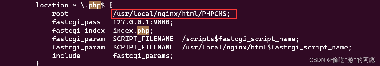 Linux网站搭建（nginx+php+mysql）,第23张