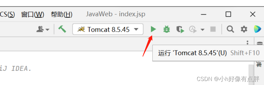 IDEA2021创建Java web项目与集成Tomcat 以及导入Servlet.jar包,在这里插入图片描述,第34张