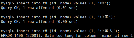 【MySQL】数据类型（常见类型）-- 详解,第40张