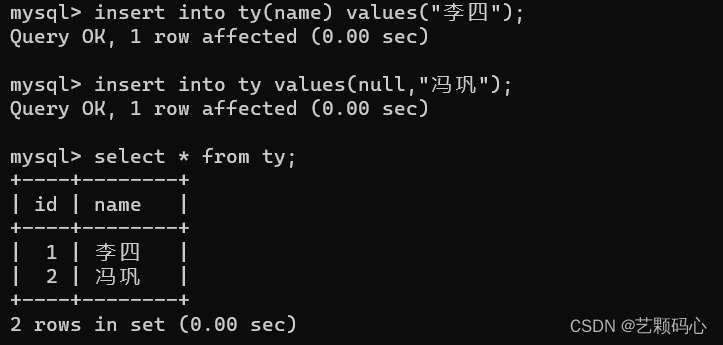 MySQL(详细),第46张