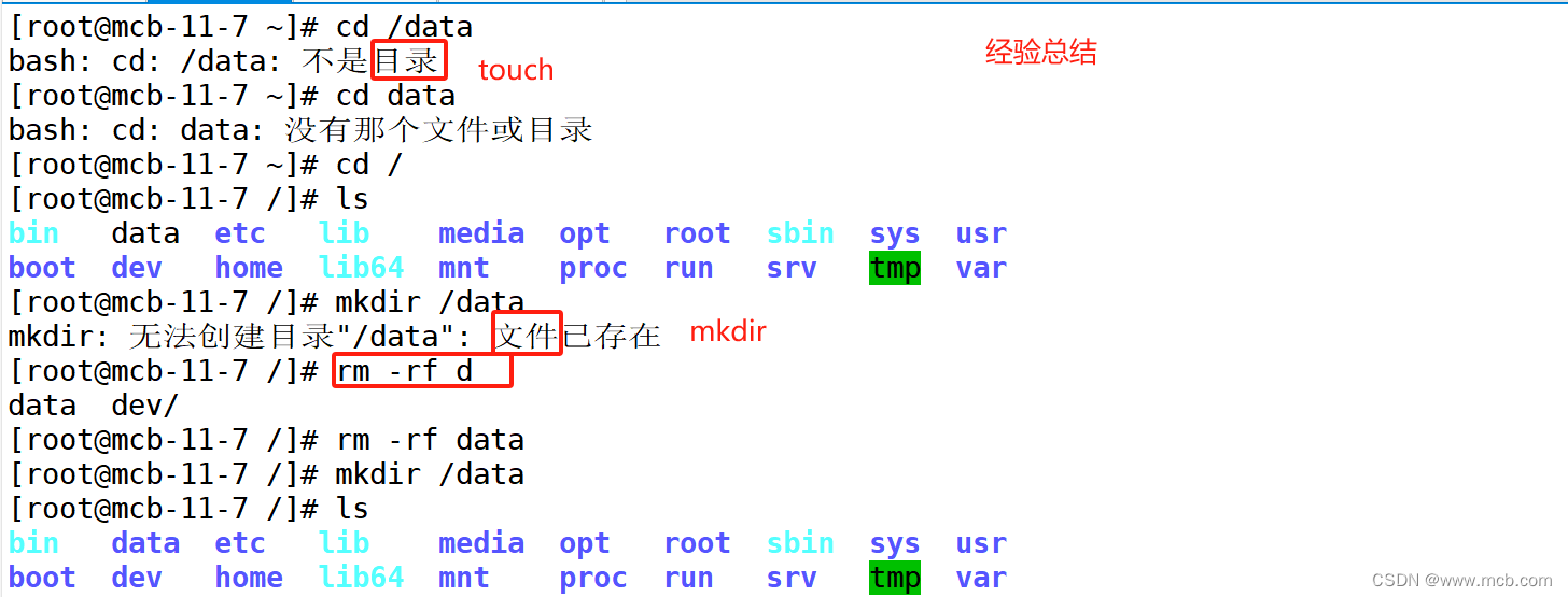 实操keepalived（高可用）+Nginx（四层代理+七层代理），实现高可用、负载均衡以及动静分离,第34张