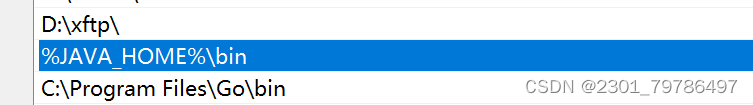 IntelliJ IDEA2023 配置 Tomcat,b471bf4e6f72422aaa15a107d2d3a802.png,第6张