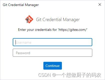 Git 2.43.0的安装教程,在这里插入图片描述,第13张