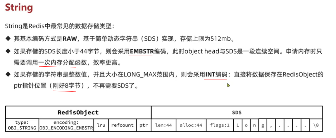 Java面经完结版,image.png,第56张