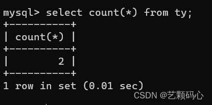 MySQL(详细),第51张