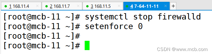 实操keepalived（高可用）+Nginx（四层代理+七层代理），实现高可用、负载均衡以及动静分离,第9张