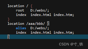 Windows Nginx 服务器部署（保姆级）,在这里插入图片描述,第24张