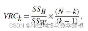 四种确定K-means最佳聚类个数的方法（K-means++）——附代码,第3张