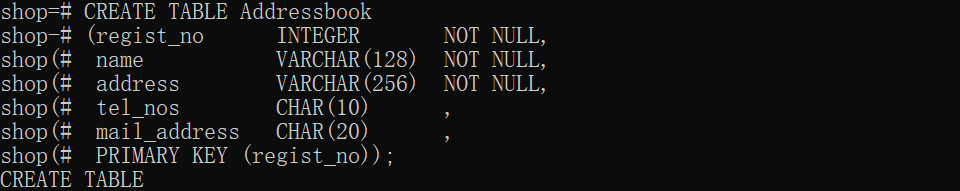 【SQL】数据库的创建，表的创建、更新、删除,第6张