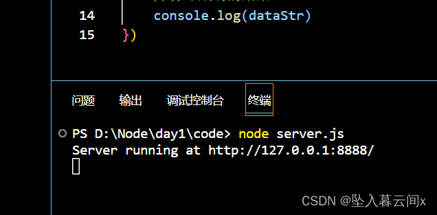 Node.js入门基础—day01,在这里插入图片描述,第4张