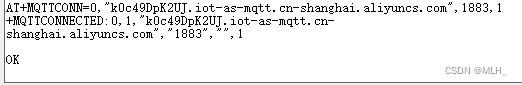 STM32+WIFI+MQTT+云Mysql数据上报并转存到云数据库,第23张