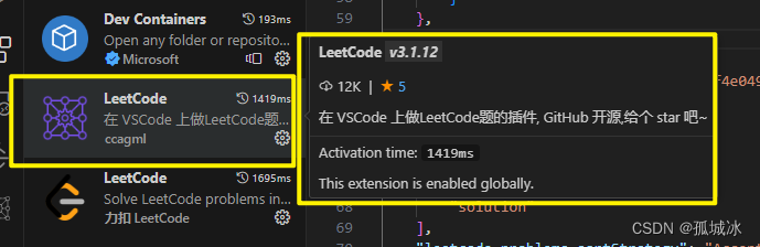 【VScode和Leecode的爱恨情仇】command ‘leetcode.signin‘ not found,第14张