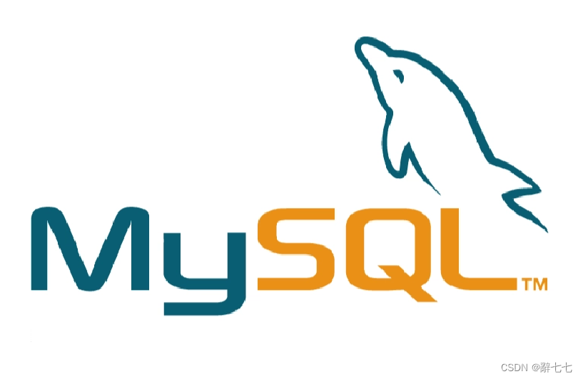 【MySQL】MySQL PHP 语法，PHP MySQL 简介，查询，下载 MySQL 数据库， SQL 教程,在这里插入图片描述,第1张