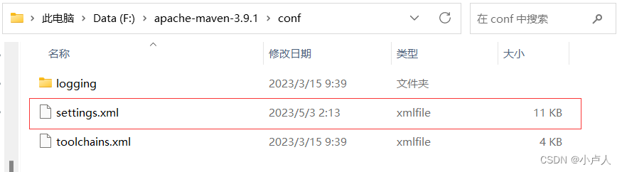 IDEA2023 Maven3.9.1+Tomcat10.1.8配置并搭建Servlet5.0的基本框架,第4张