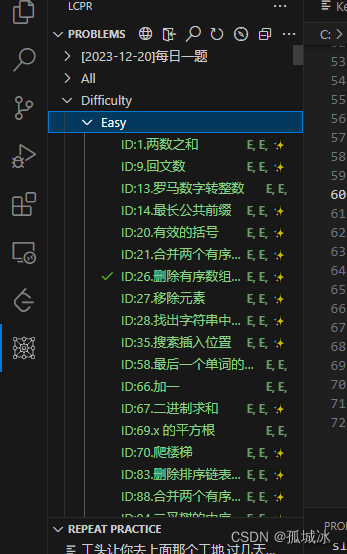 【VScode和Leecode的爱恨情仇】command ‘leetcode.signin‘ not found,在这里插入图片描述,第16张