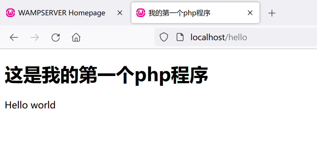 php入门、安装wampserver教程,第20张