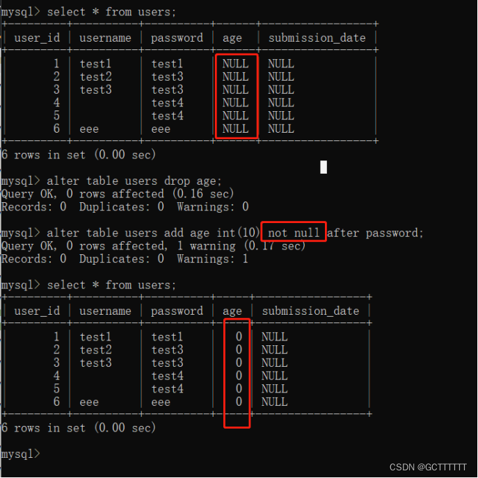 MySQL数据库基础知识，基础操作详细整理,在这里插入图片描述,第15张