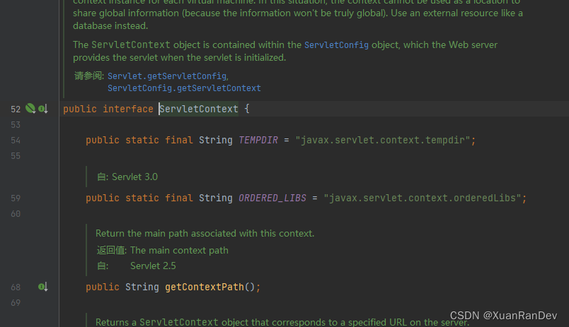 SpringBoot与WebSocket遇到 javax.websocket.server.ServerContainer not available不可用,在这里插入图片描述,第10张