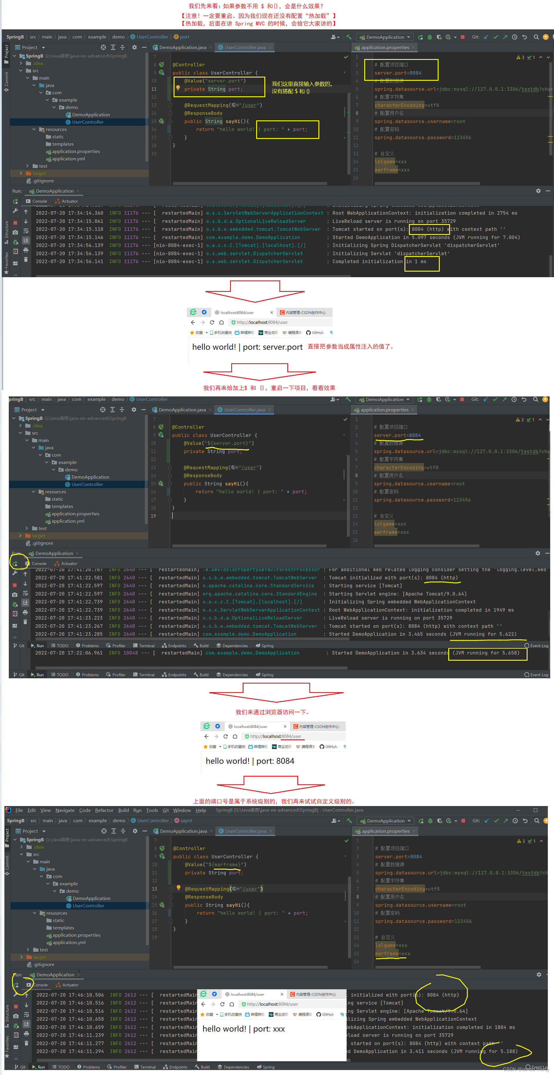 Spring Boot 配置文件,第21张