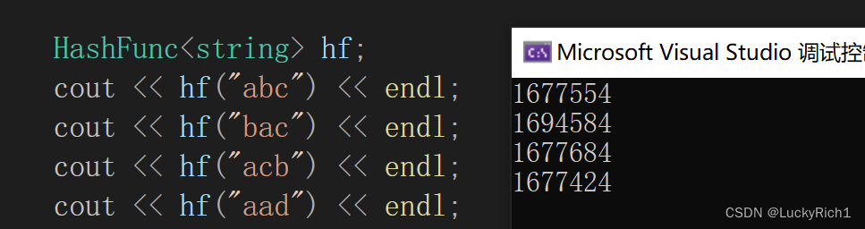 【C++】哈希表,在这里插入图片描述,第42张