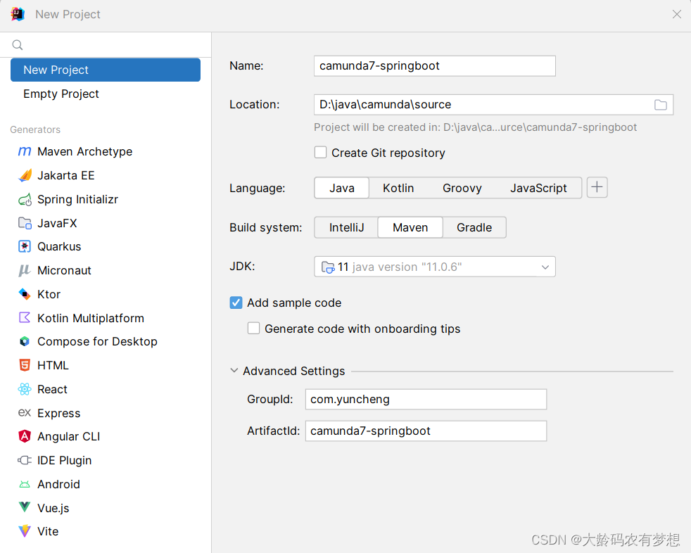 Spring Boot 项目集成camunda流程引擎,第1张