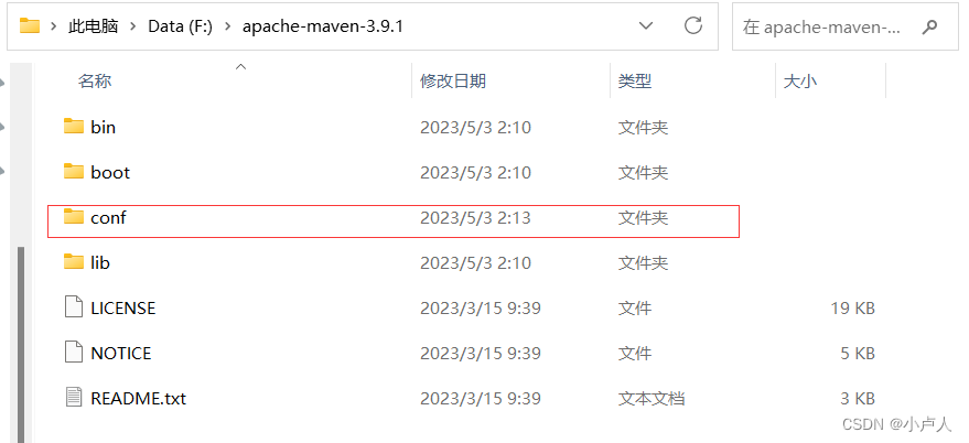 IDEA2023 Maven3.9.1+Tomcat10.1.8配置并搭建Servlet5.0的基本框架,第3张