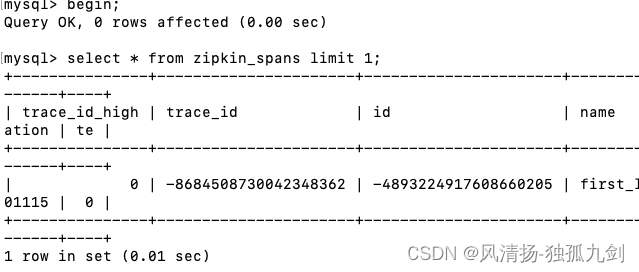 mysql 锁详解,第2张