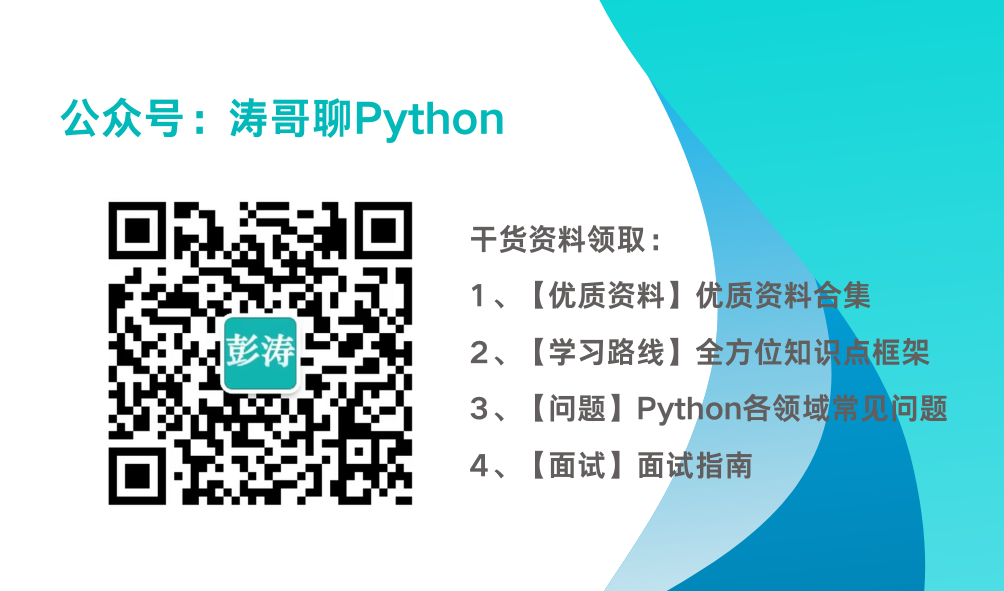 Python Django 连接 PostgreSQL 操作实例,58f11e9d26335cc9abf0dce7fcf82fc2.png,第2张