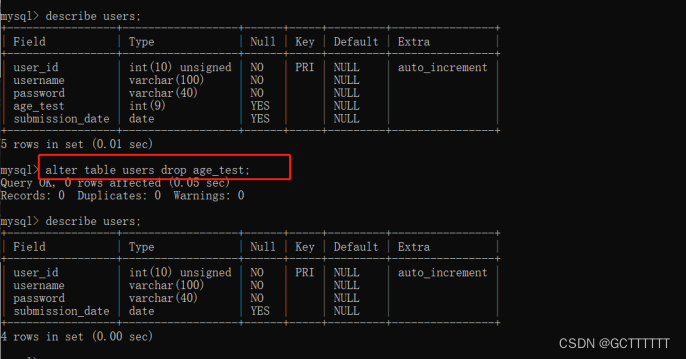 MySQL数据库基础知识，基础操作详细整理,在这里插入图片描述,第13张