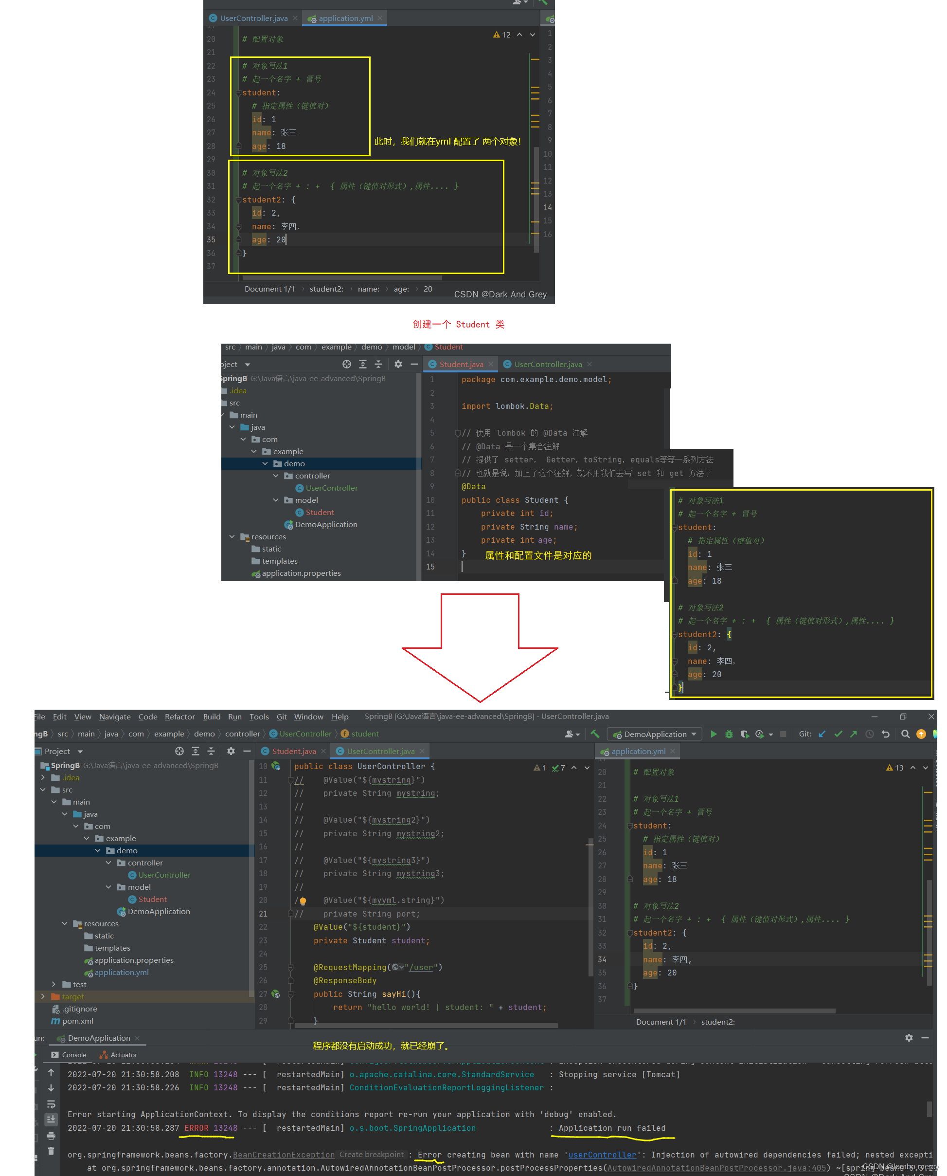 Spring Boot 配置文件,第28张