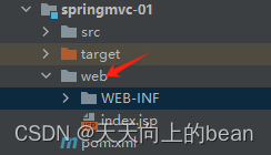 SpringMVC运行时出现404错误（解决办法汇总，基本包含所有错误可能）,没有蓝点意味着识别不出这是个web项目,第1张