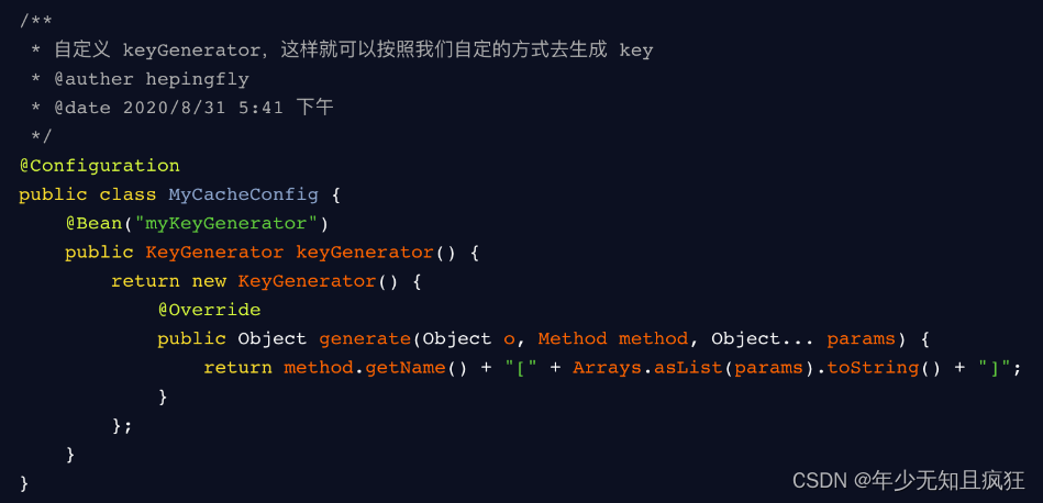 SpringBoot 缓存之 @Cacheable 详细介绍,在这里插入图片描述,第1张