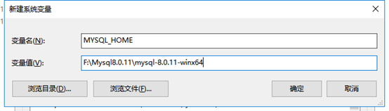 MySQL以及MySQL workbench的安装与配置【超详细安装教程】以及文本文件如何转换成.ini文件，以及一些问题解答,第2张