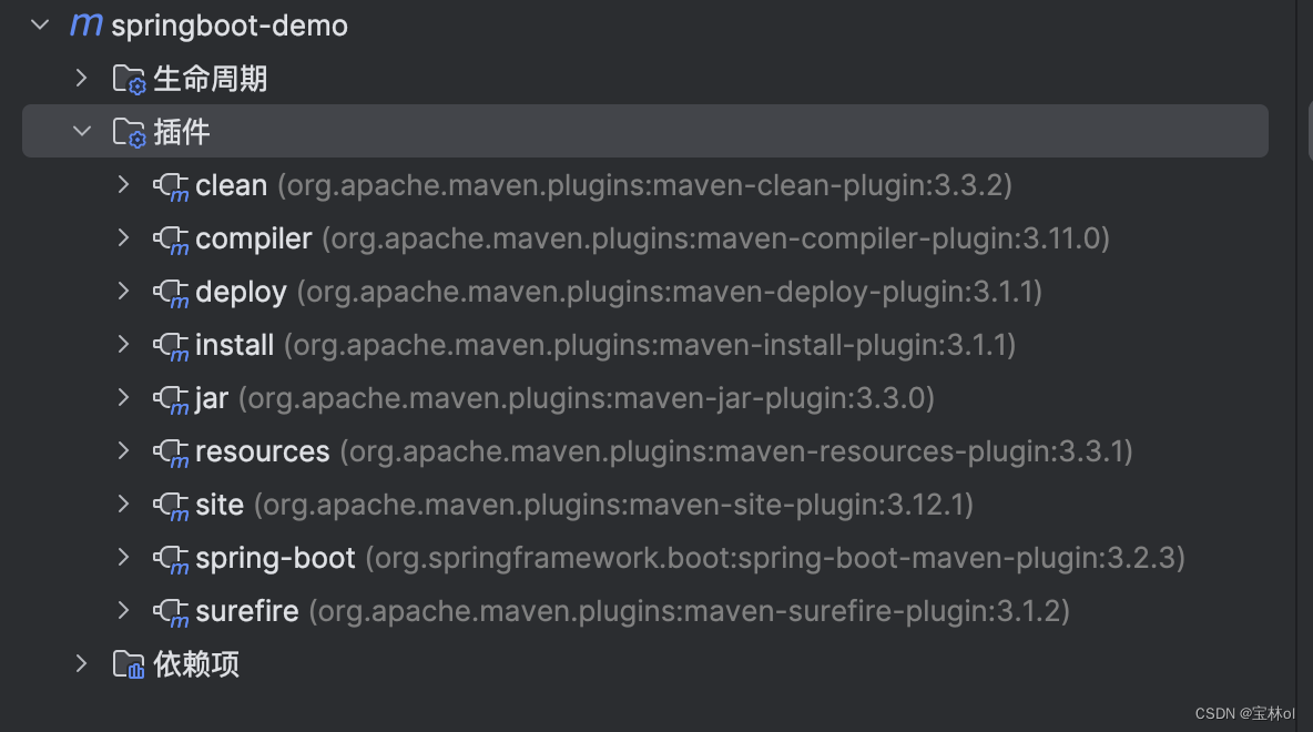 解决“找不到插件 ‘org.springframework.boot:spring-boot-maven-plugin:‘”的问题,第1张