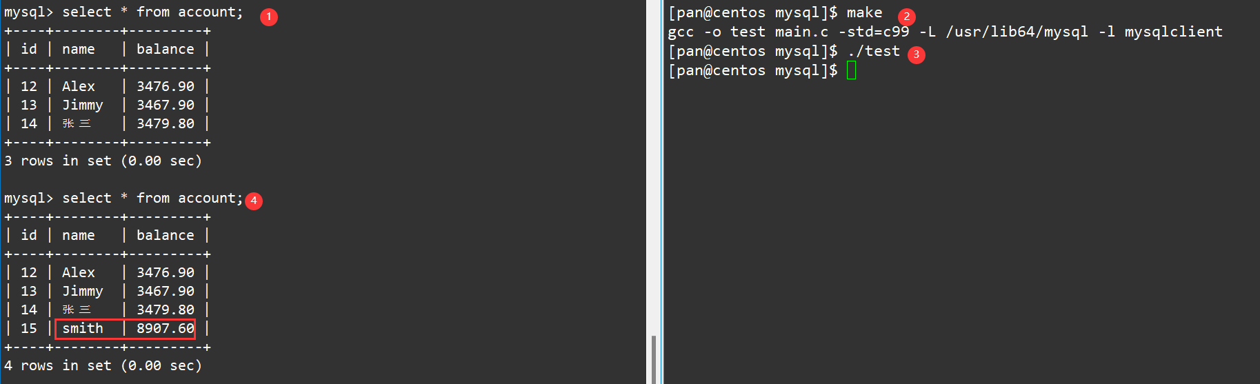 【MySQL】使用C语言连接数据,在这里插入图片描述,第45张