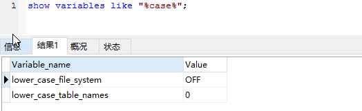 MySQL大小写敏感、MySQL设置字段大小写敏感,在这里插入图片描述,第3张