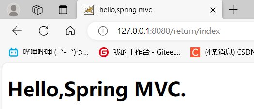 3.SpringMVC程序开发,image-20240306183534338,第59张