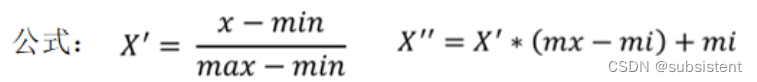 机器学习入门基础（万字总结）（建议收藏！！！）,第44张