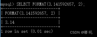 5 万字 124 道MySQL经典面试题总结（2024修订版）,在这里插入图片描述,第6张