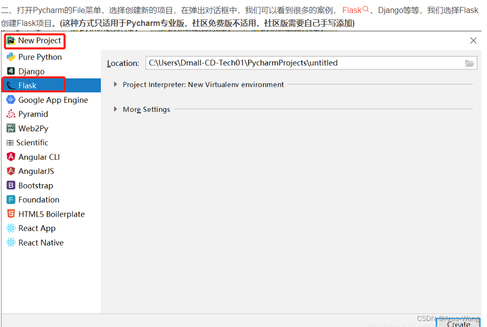 python之 flask 框架(1),在这里插入图片描述,第11张