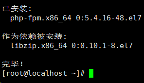 nginx配置支持PHP,第2张