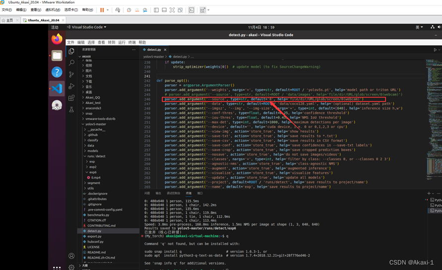 【基于Ubuntu下Yolov5的目标识别】保姆级教程 | 虚拟机安装 - Ubuntu安装 - 环境配置(AnacondaPytorchVscodeYolov5) |全过程图文by.Akaxi,第103张