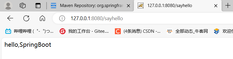 1.JavaEE进阶篇 - 为什么要学习SpringBoot呢？,image-20240304163130040,第39张