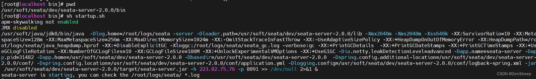 Spring Cloud Nacos集成Seata2.0 AT模式,在这里插入图片描述,第9张