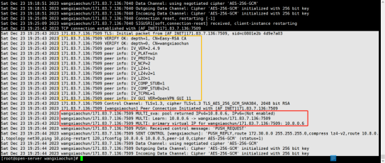 OpenVPN 介绍,第87张