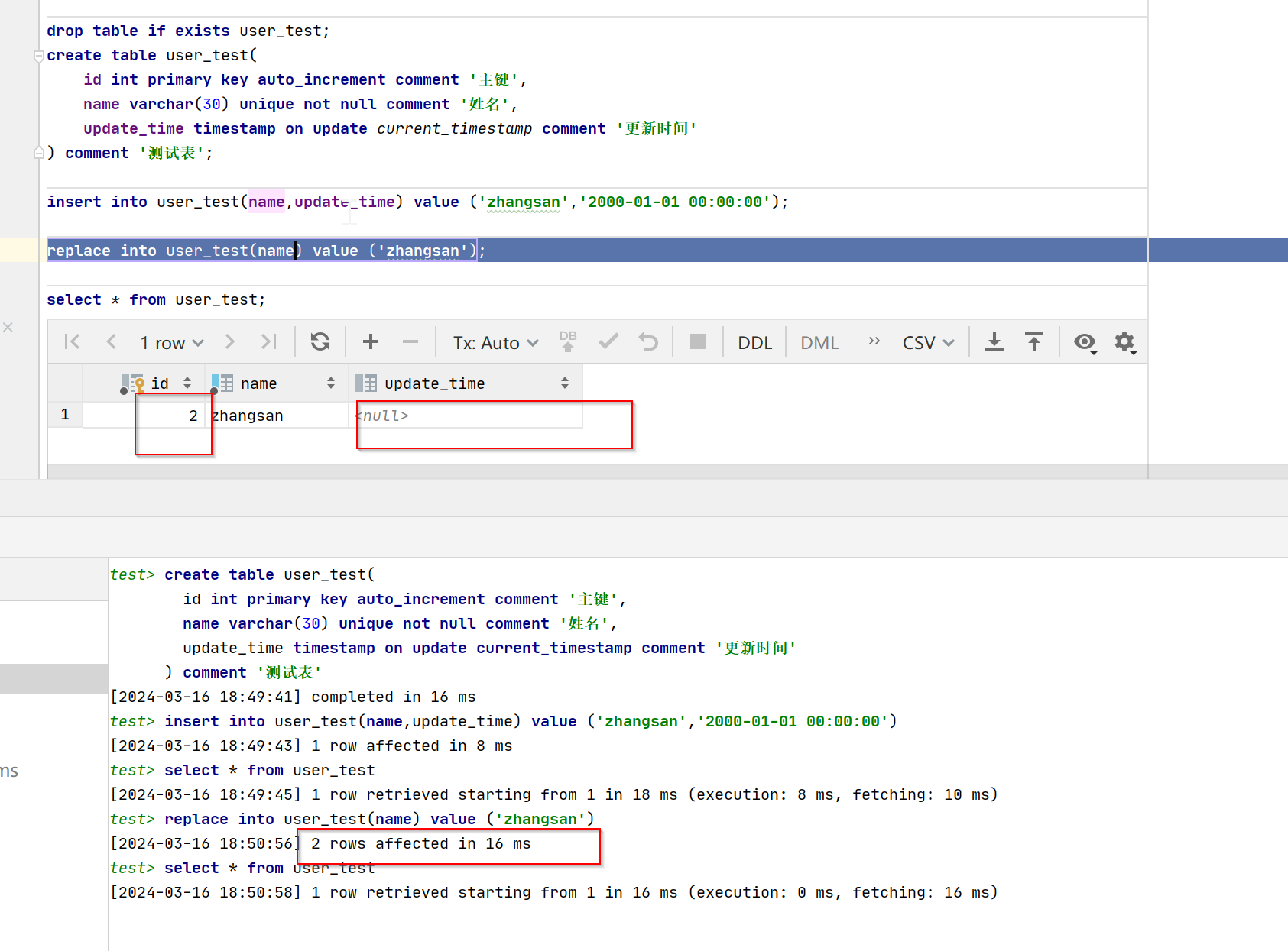 MySQL中replace into详解、批量更新、不存在插入存在则更新、replace into的坑,在这里插入图片描述,第5张