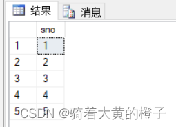 数据库Part1：关系数据库标准语言SQL（完整版）,第27张