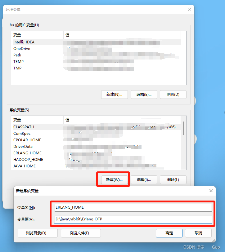 RabbitMq - windows 系统上安装,在这里插入图片描述,第7张