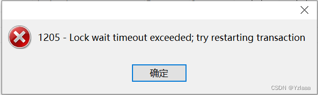 代码插入数据库数据时报错：Cause: com.mysql.cj.jdbc.exceptions.MysqlDataTruncation: Data truncation: Data too long,第1张