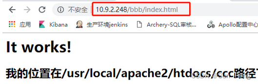 【nginx】nginx之location规则详解:,在这里插入图片描述,第24张